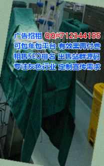 大方代怀旅游工作室